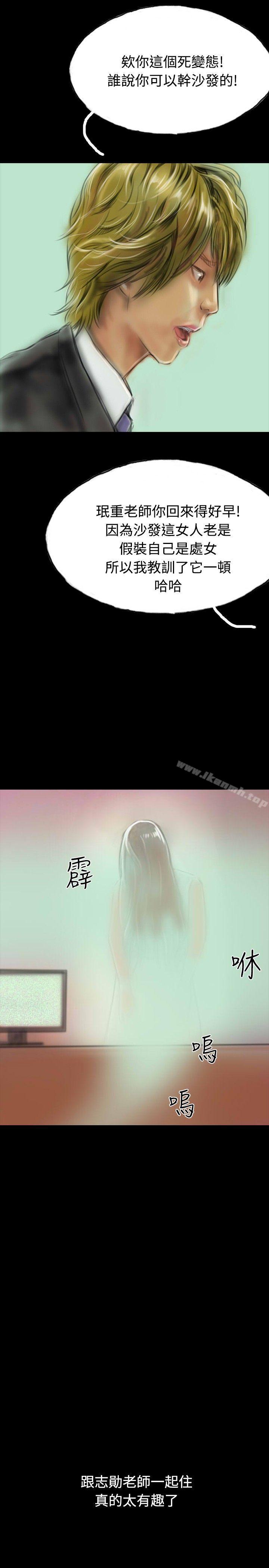 10P - 啵啵啵