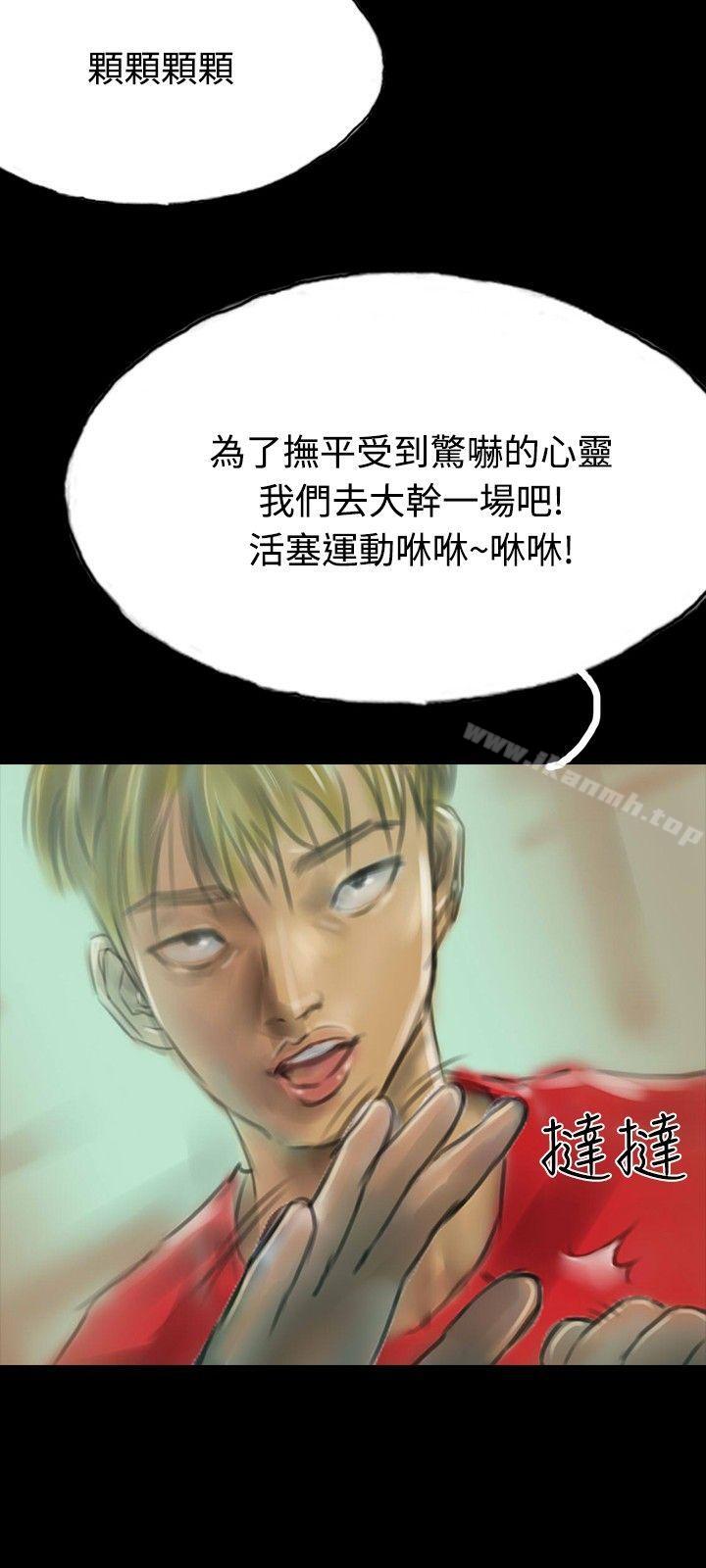 12P - 啵啵啵