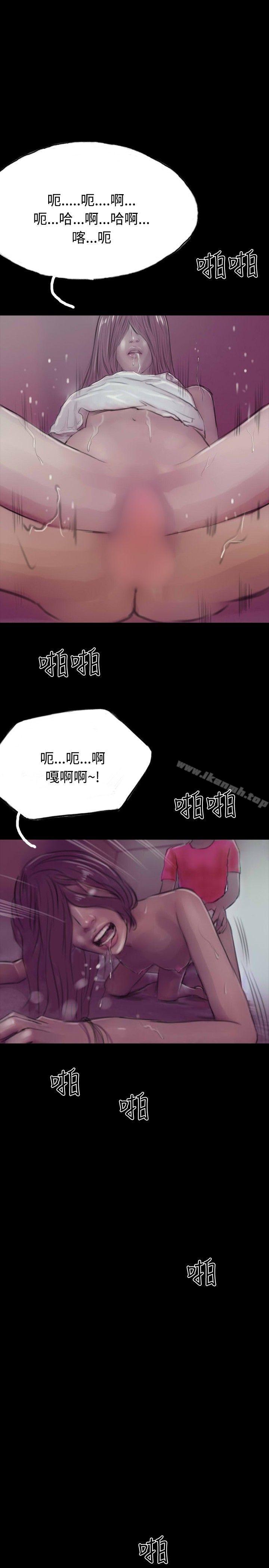 1P - 啵啵啵