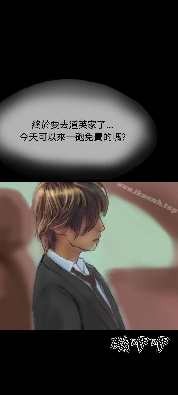 18P - 啵啵啵