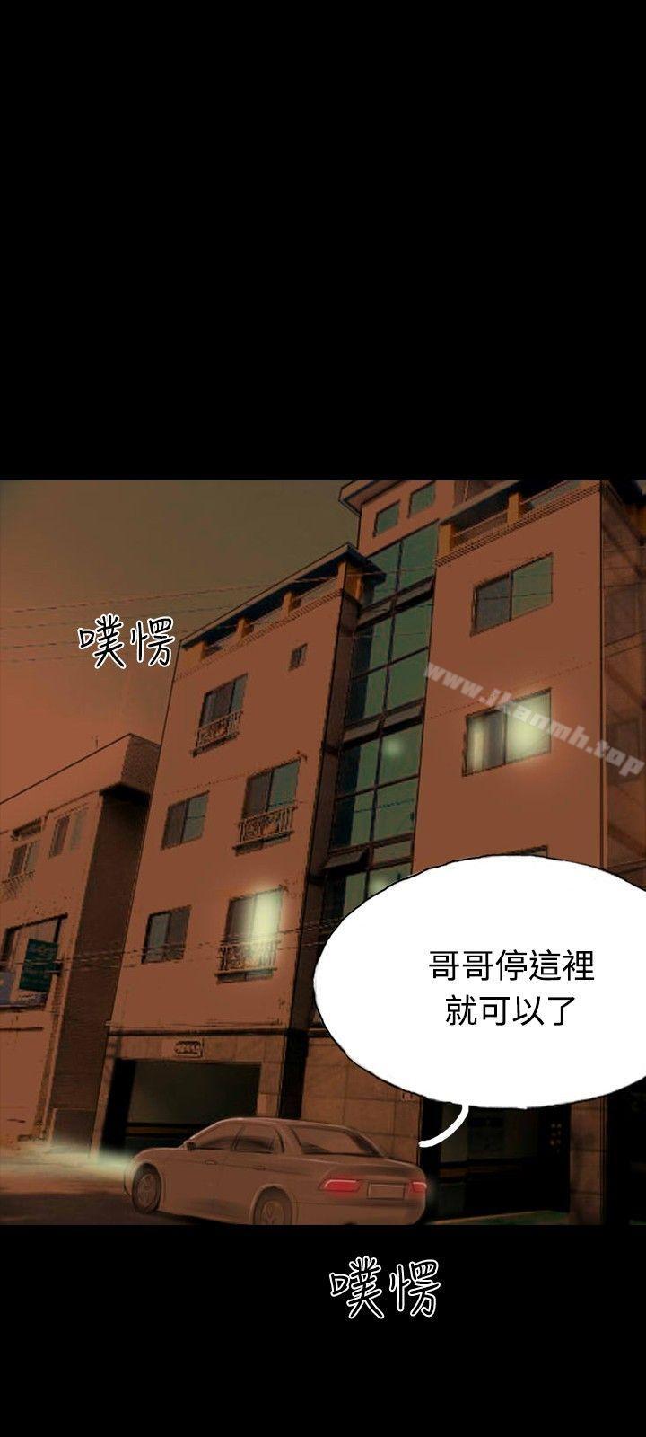 21P - 啵啵啵