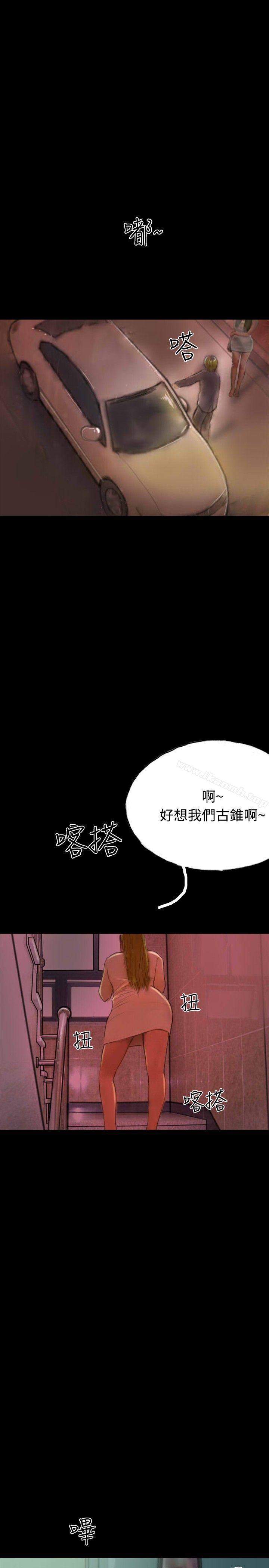 22P - 啵啵啵