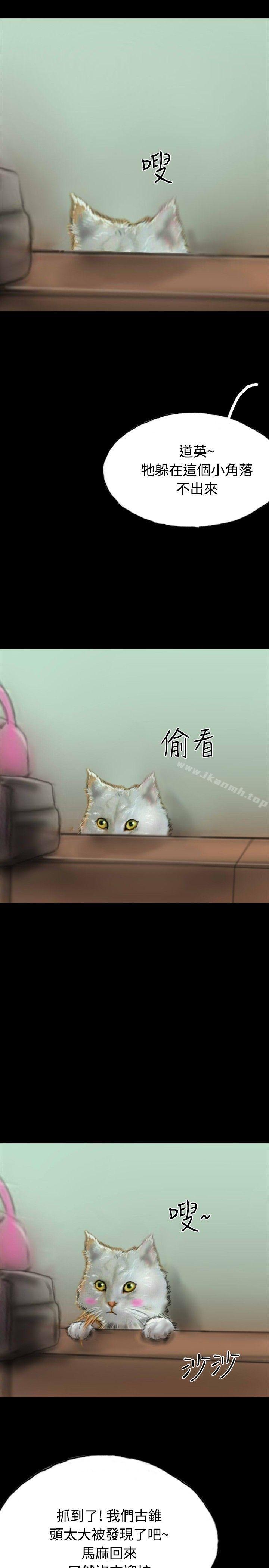 26P - 啵啵啵