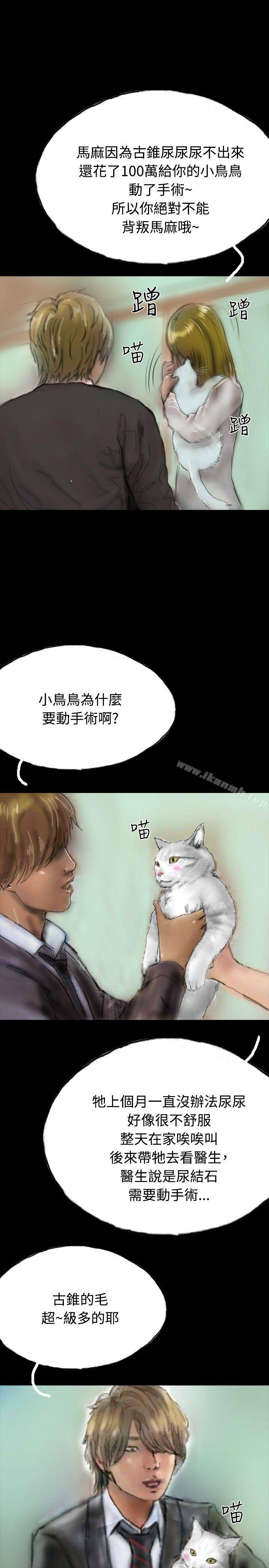 28P - 啵啵啵