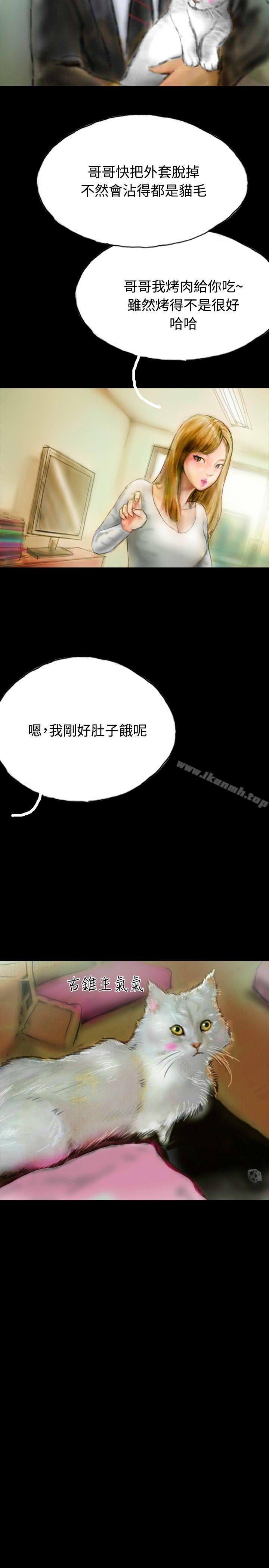29P - 啵啵啵