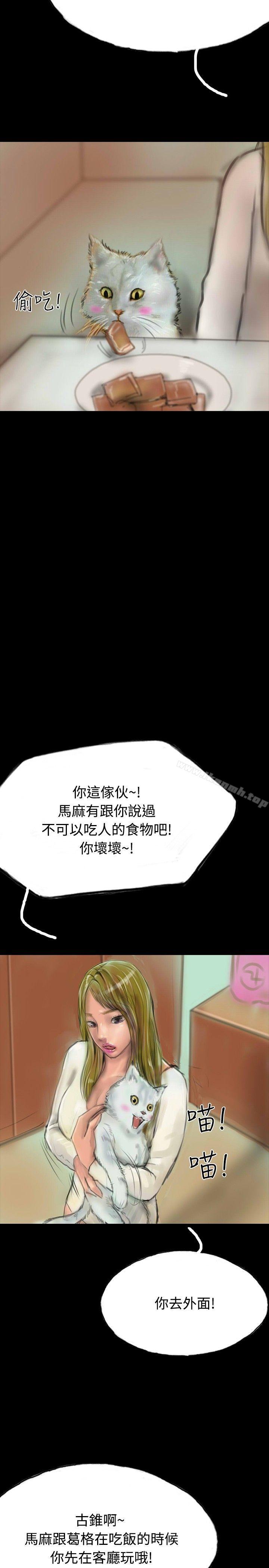 32P - 啵啵啵