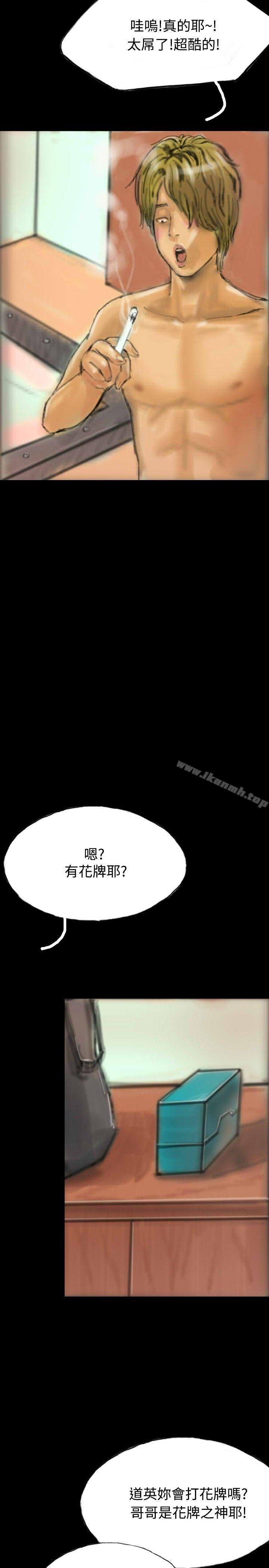 14P - 啵啵啵