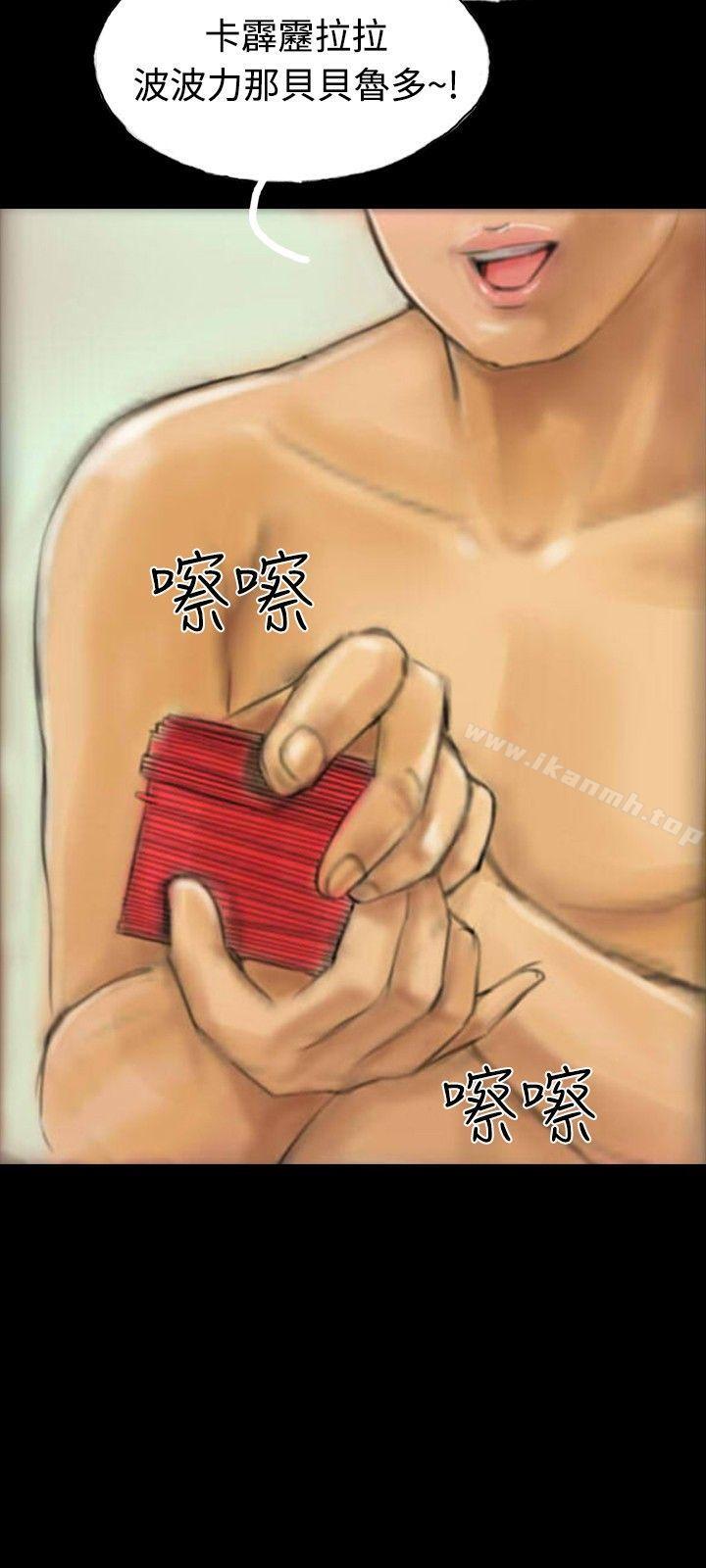 15P - 啵啵啵