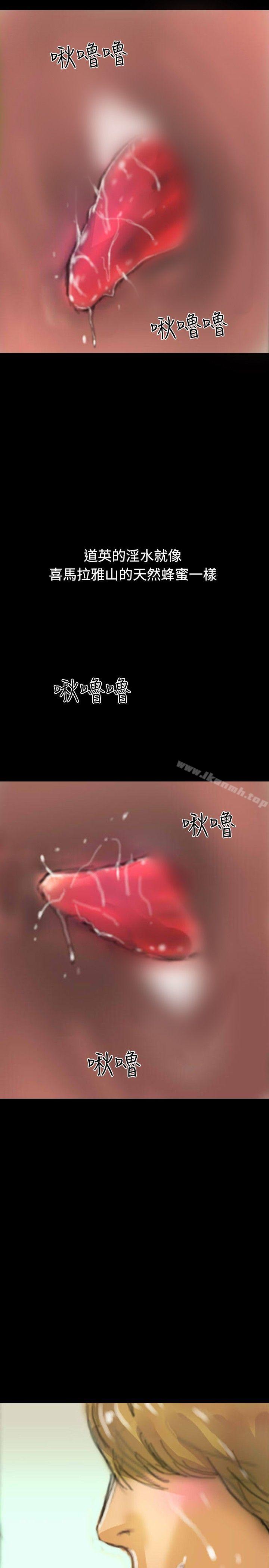 29P - 啵啵啵