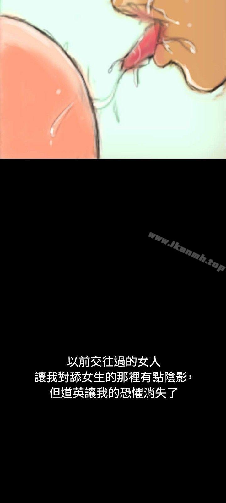 30P - 啵啵啵