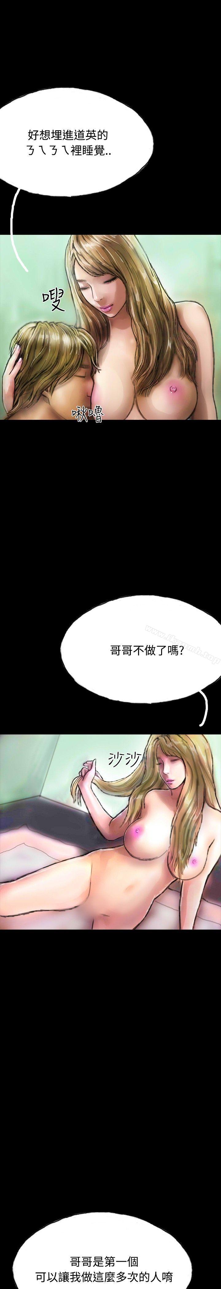 11P - 啵啵啵