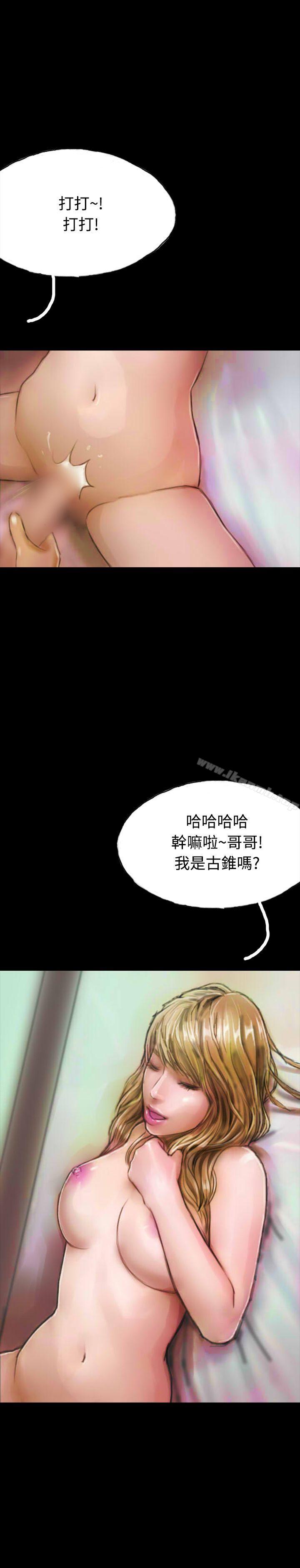 1P - 啵啵啵