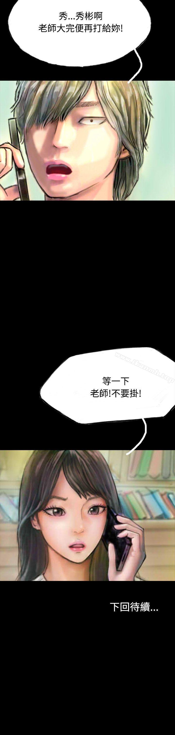 27P - 啵啵啵