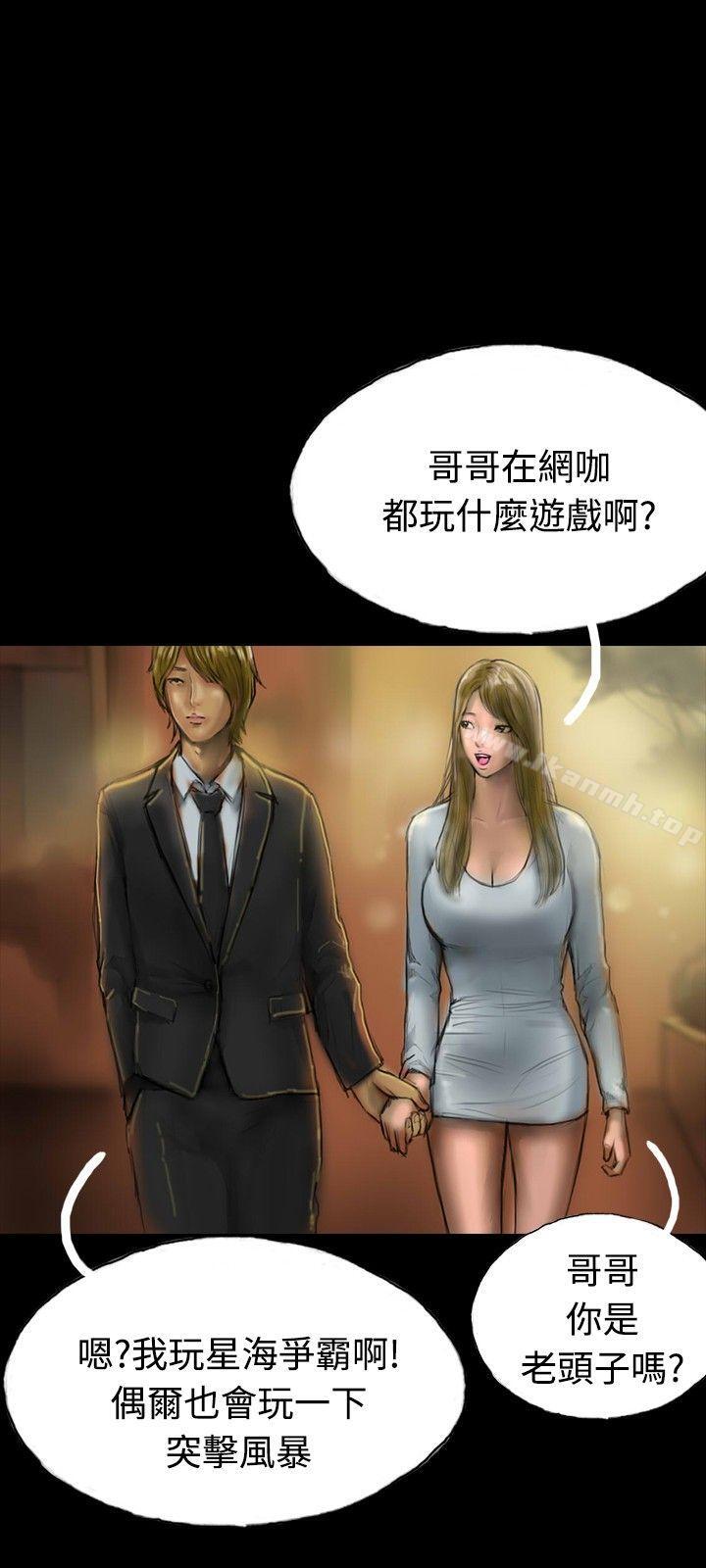 26P - 啵啵啵