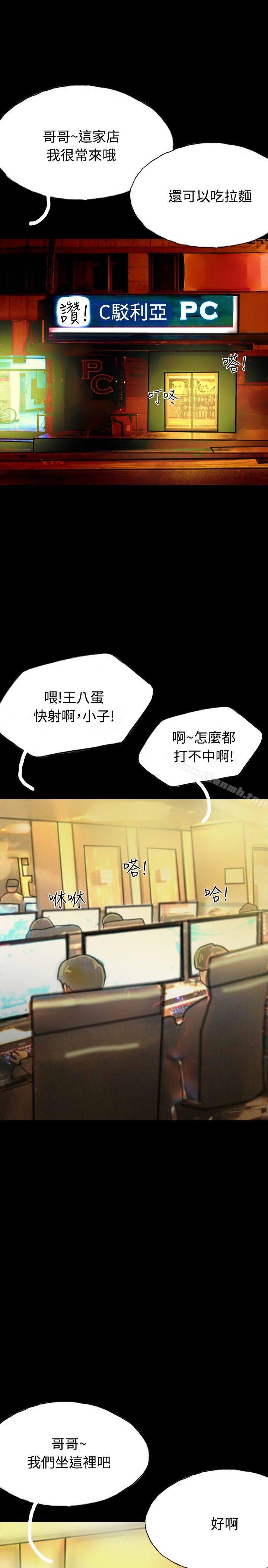 27P - 啵啵啵