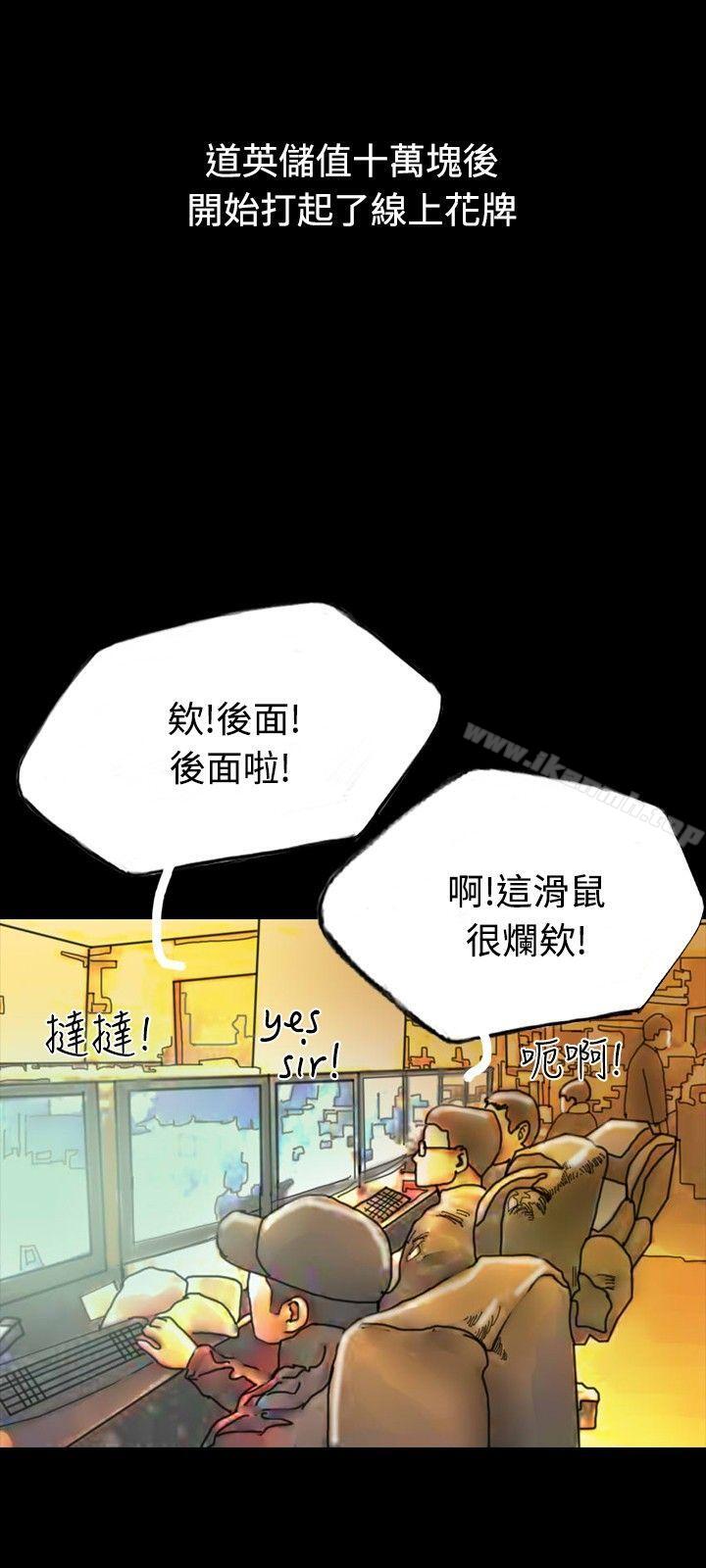29P - 啵啵啵