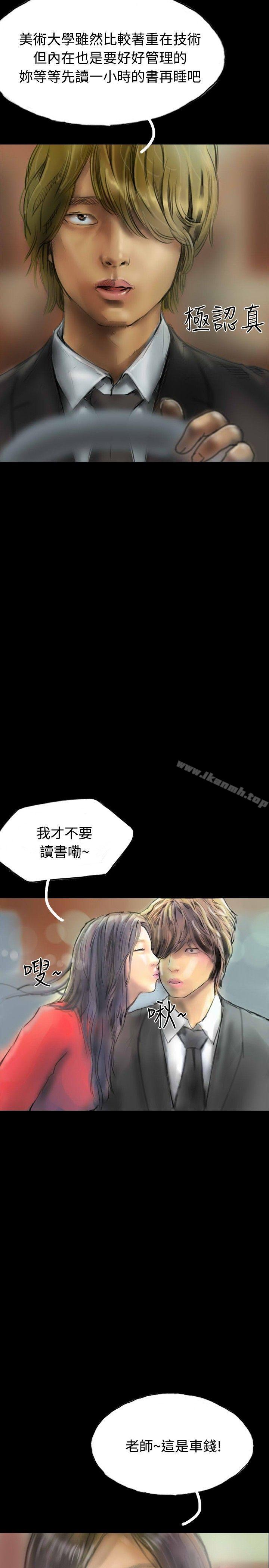 11P - 啵啵啵