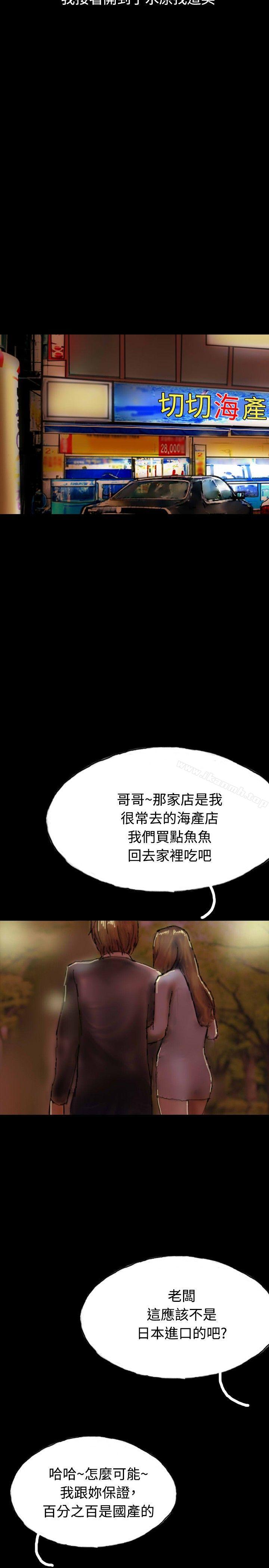 14P - 啵啵啵