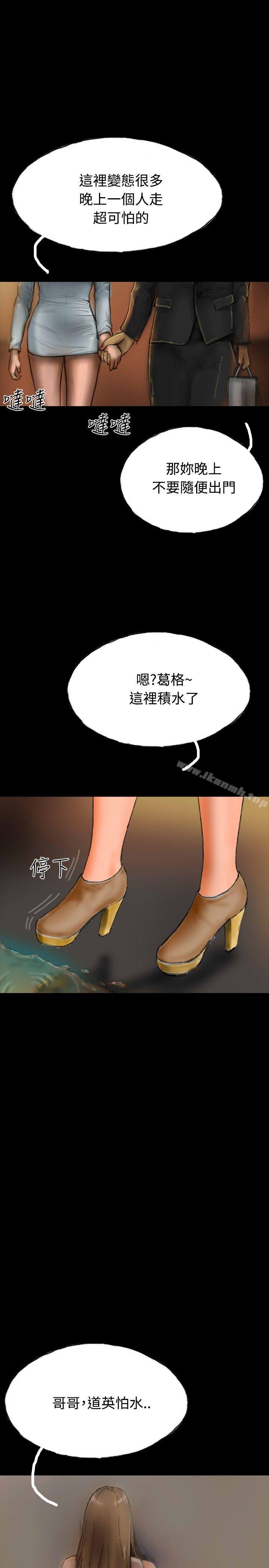 16P - 啵啵啵