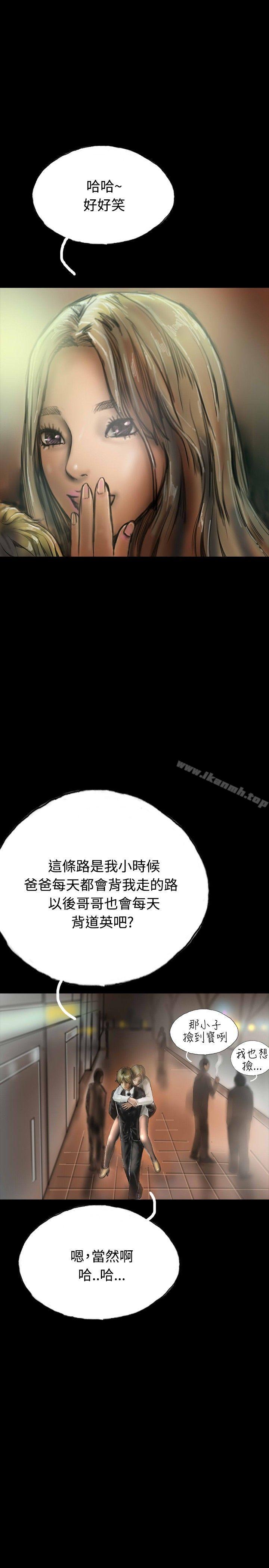 22P - 啵啵啵