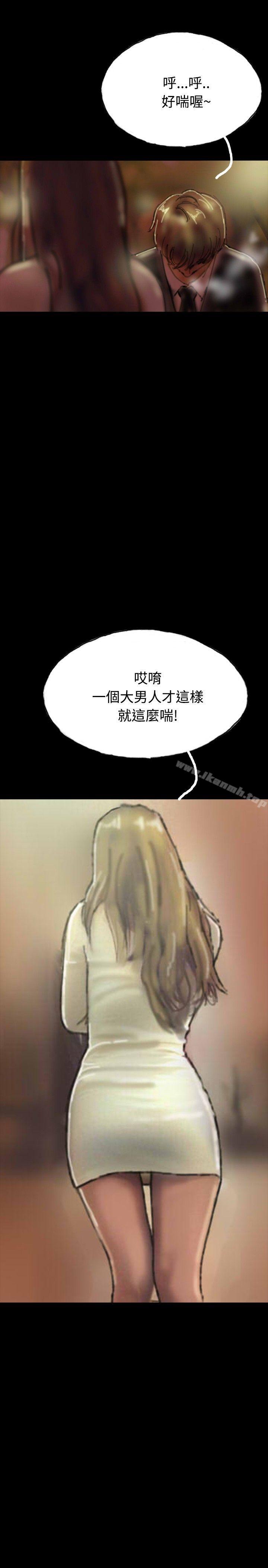 23P - 啵啵啵