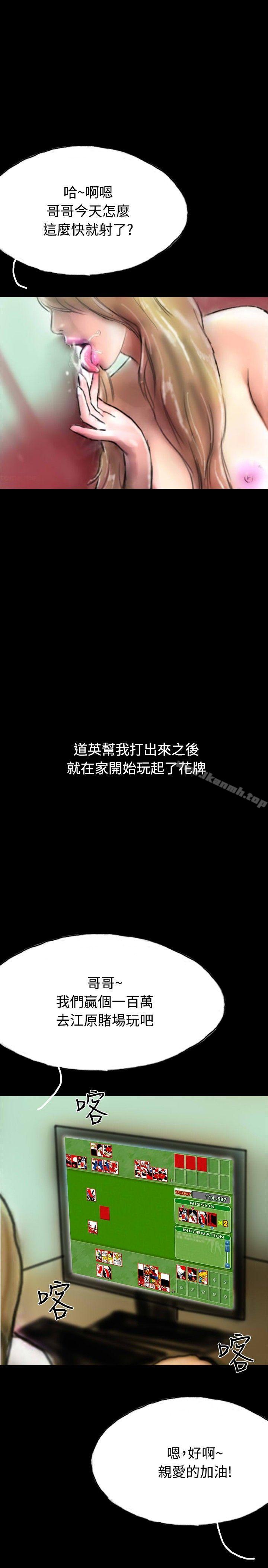 29P - 啵啵啵