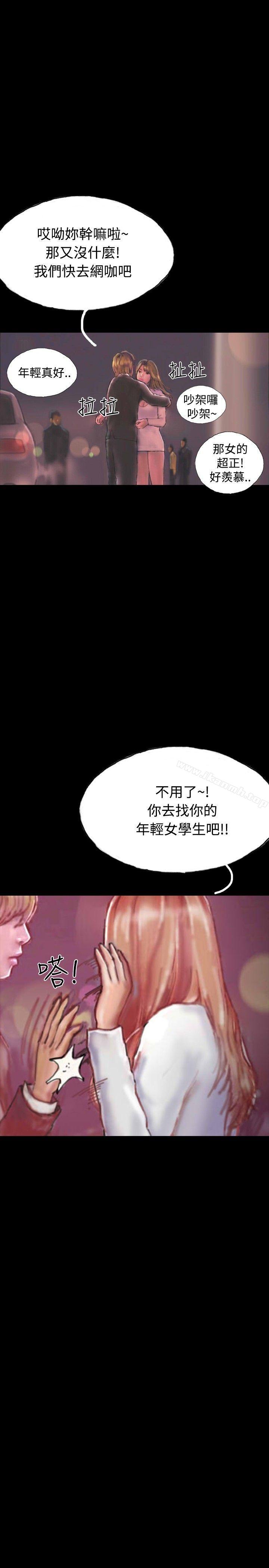 10P - 啵啵啵