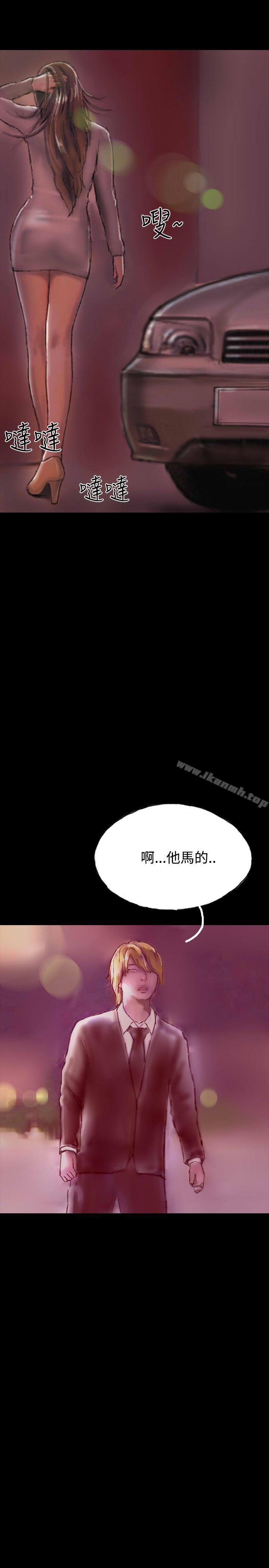 11P - 啵啵啵
