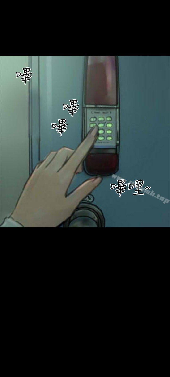 12P - 啵啵啵