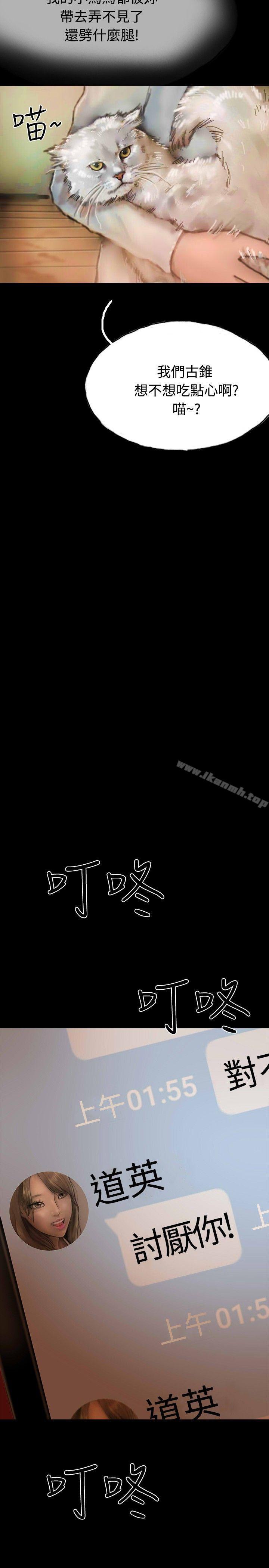 14P - 啵啵啵