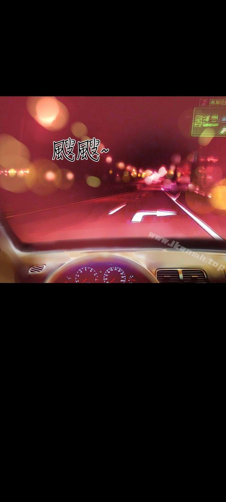 21P - 啵啵啵
