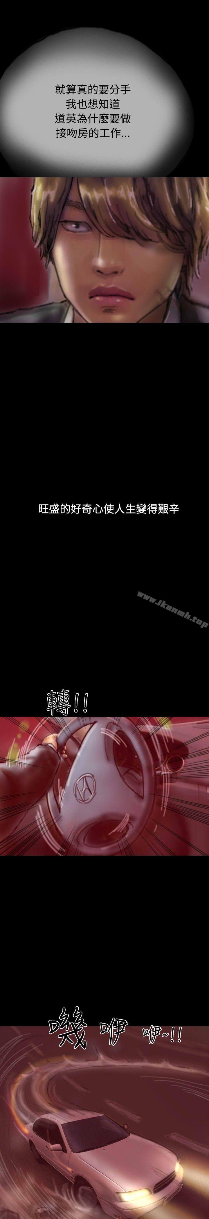 22P - 啵啵啵