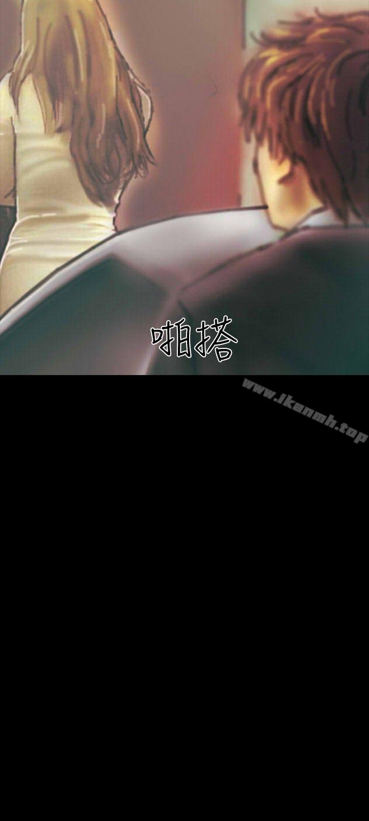 6P - 啵啵啵