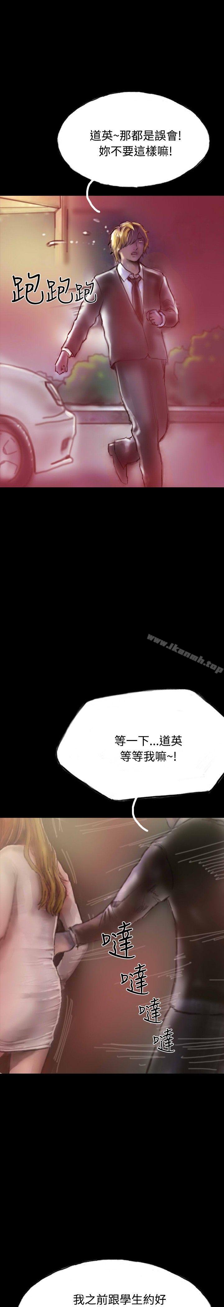 7P - 啵啵啵