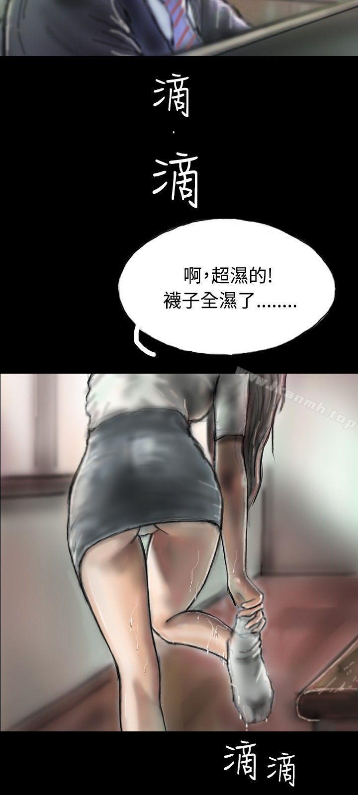 18P - 啵啵啵