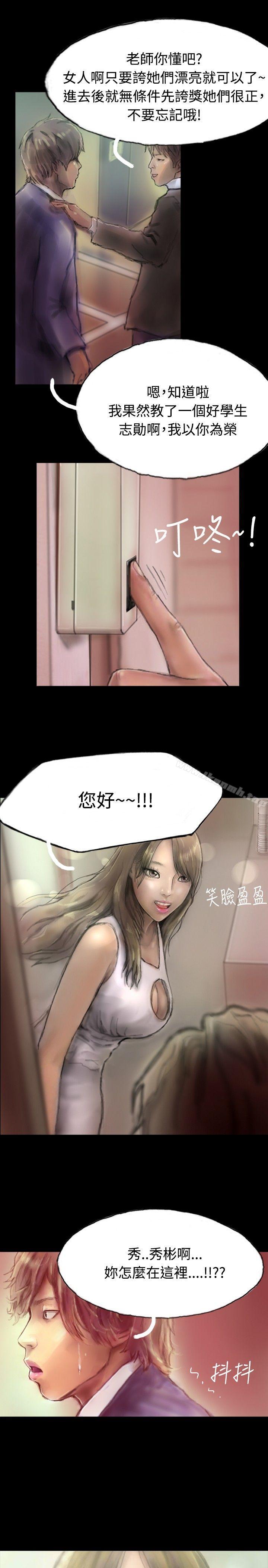 1P - 啵啵啵