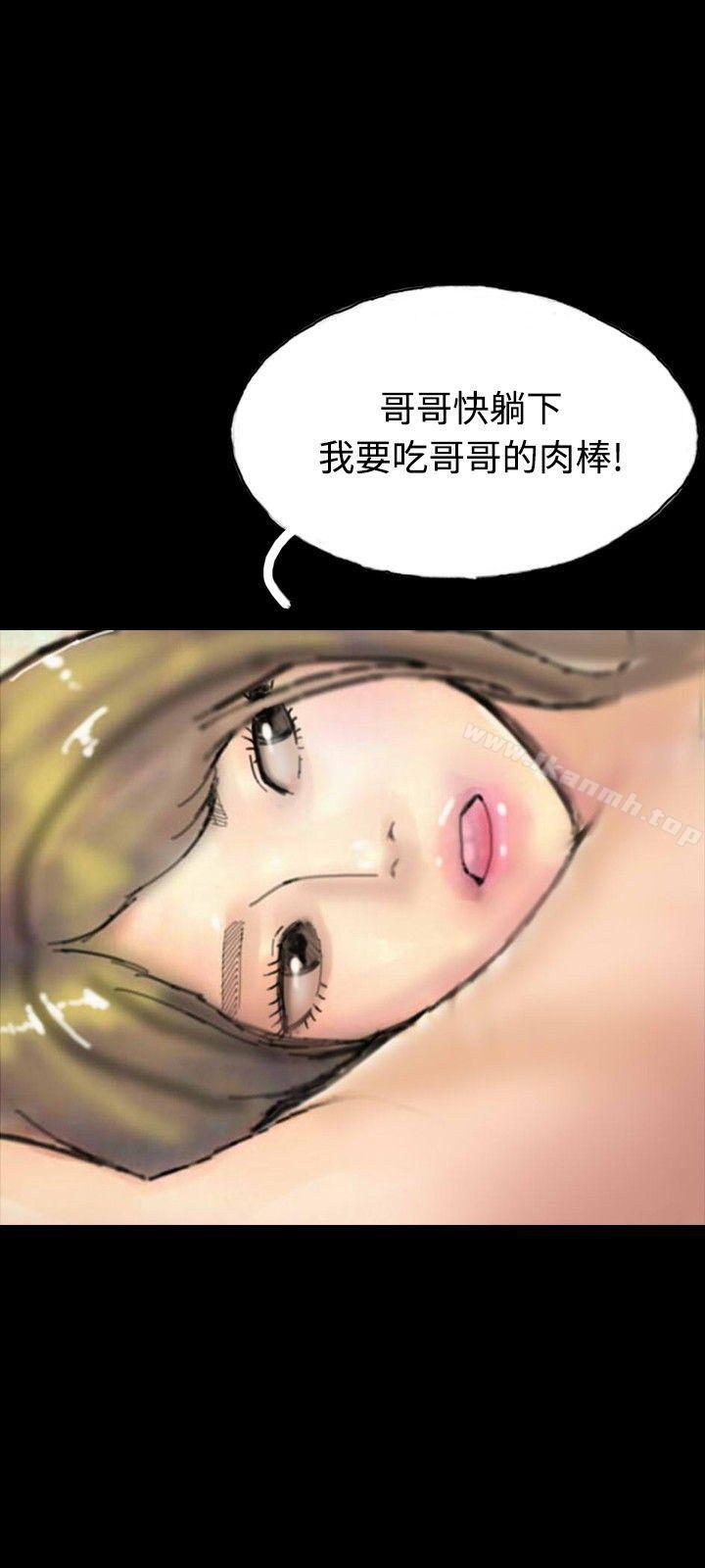 15P - 啵啵啵