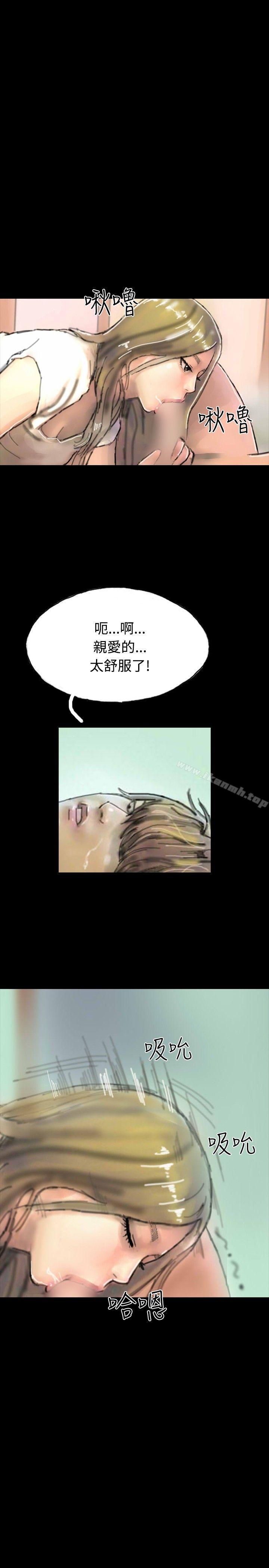 16P - 啵啵啵