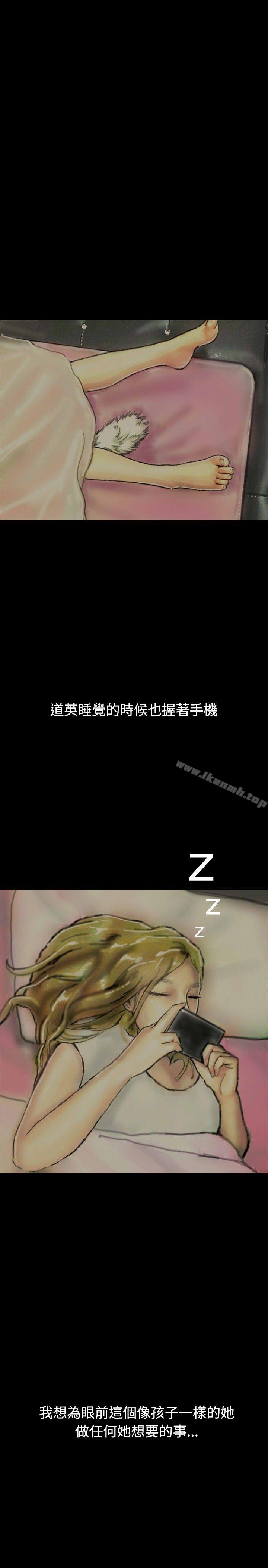 22P - 啵啵啵