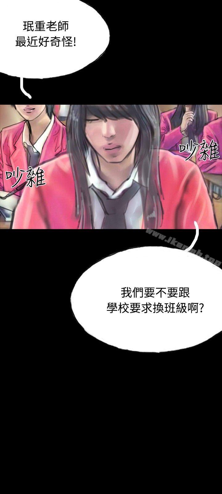 24P - 啵啵啵