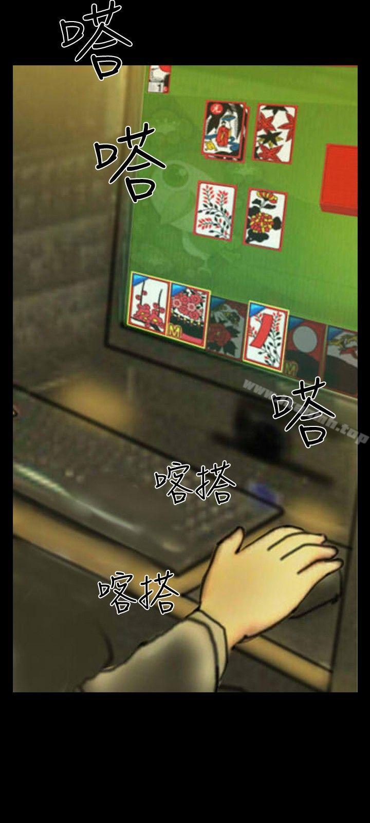 3P - 啵啵啵