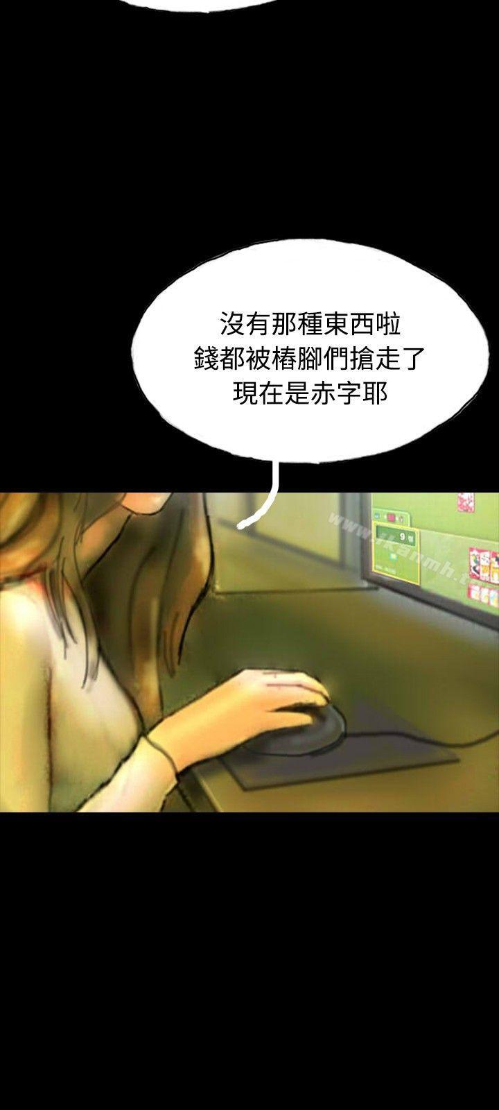 6P - 啵啵啵