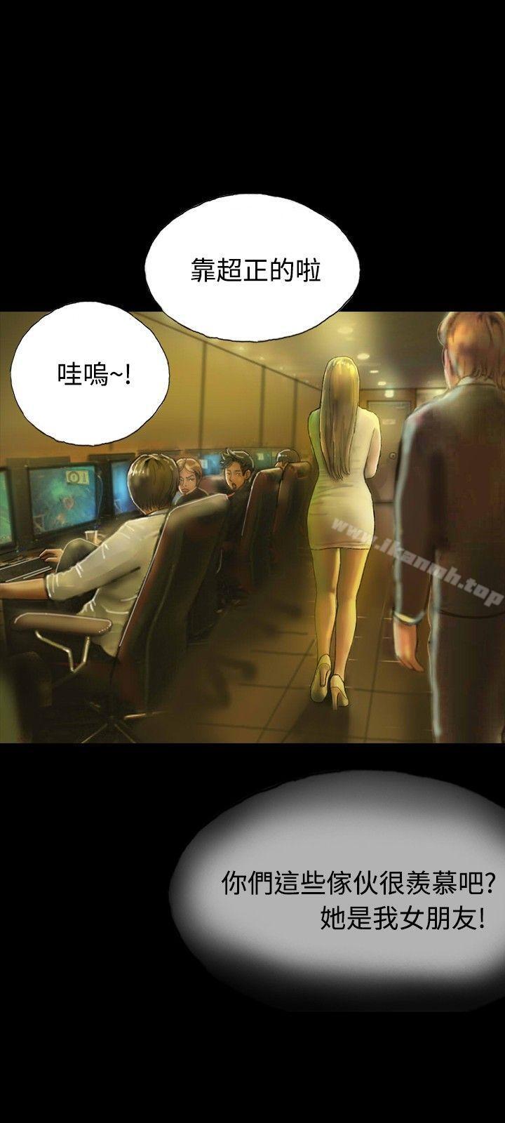 9P - 啵啵啵