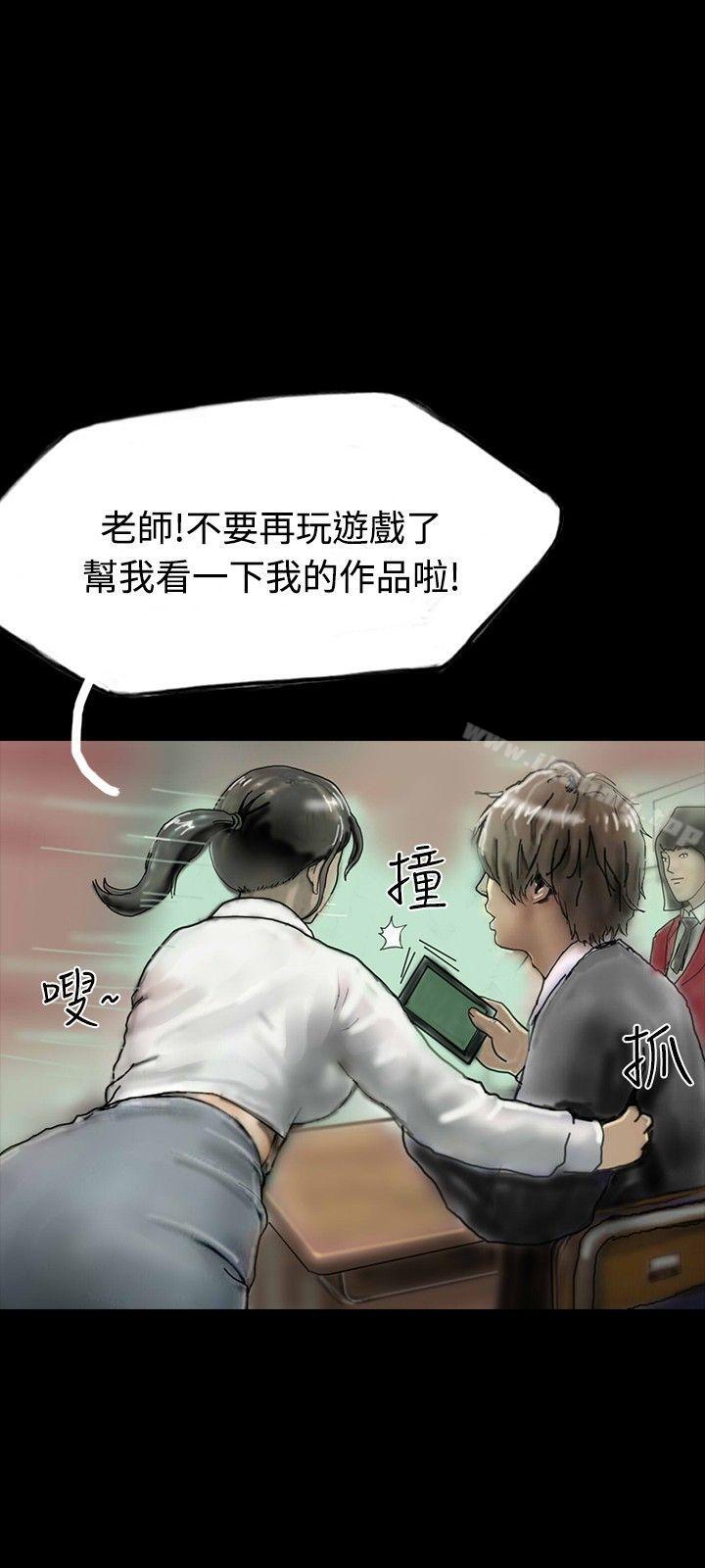 14P - 啵啵啵
