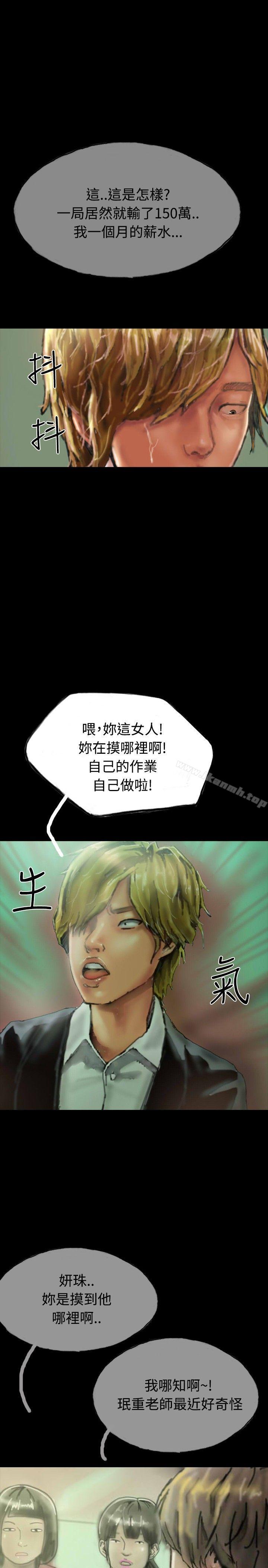 15P - 啵啵啵