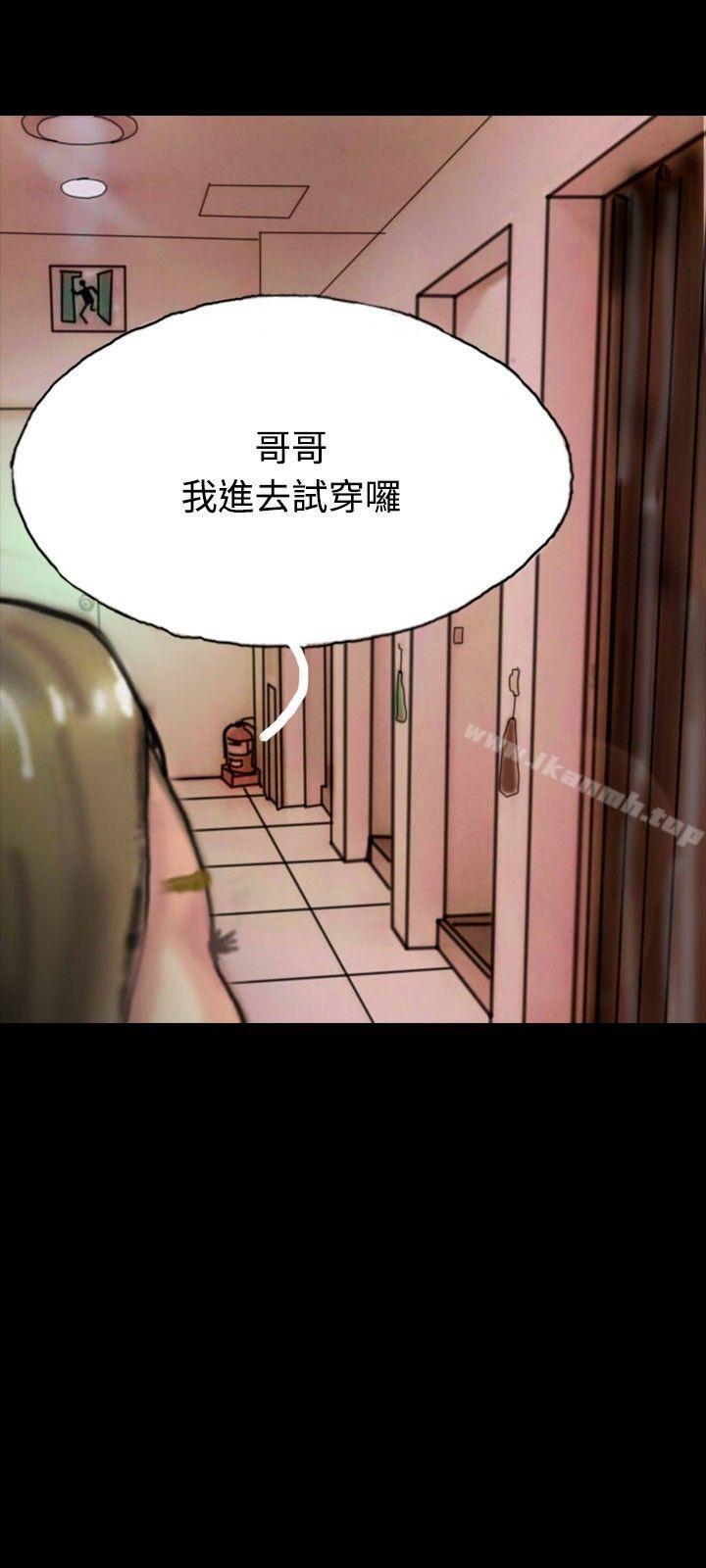 20P - 啵啵啵