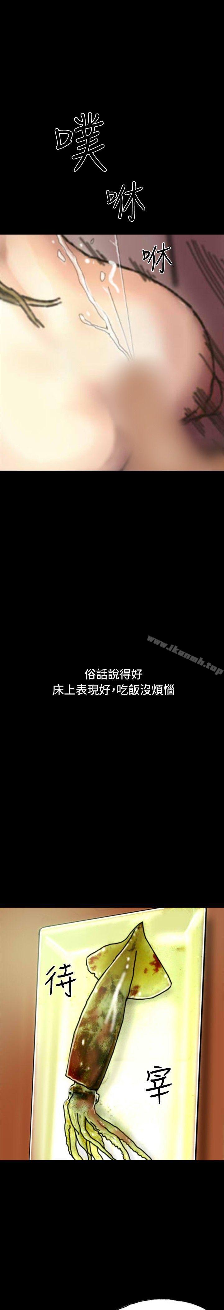 27P - 啵啵啵