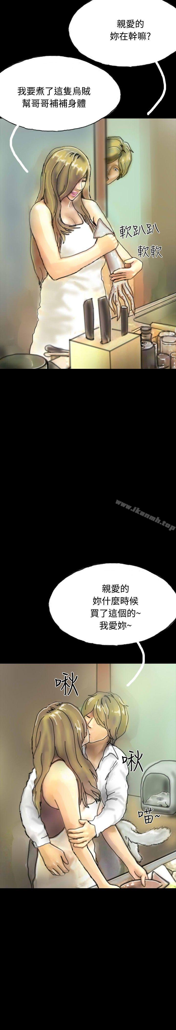 28P - 啵啵啵