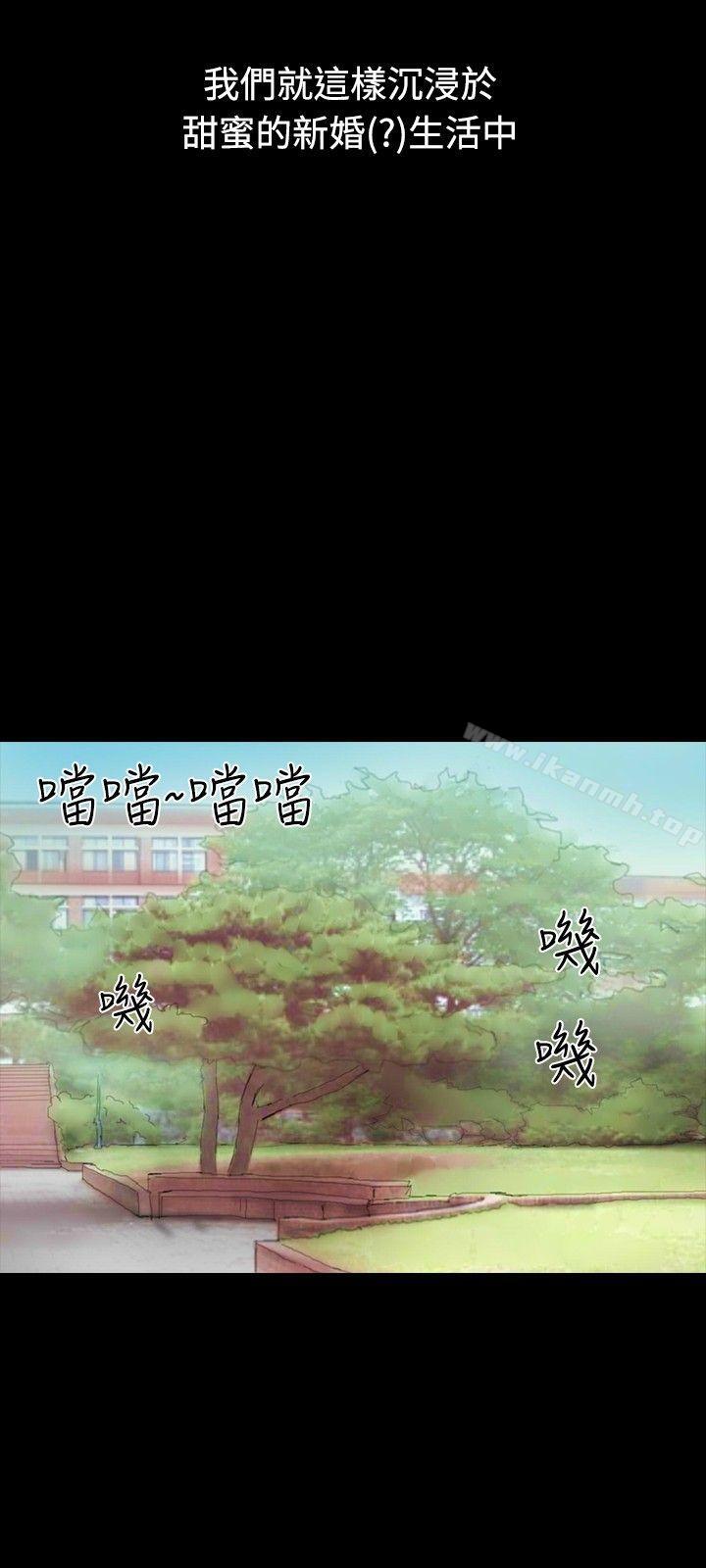 29P - 啵啵啵
