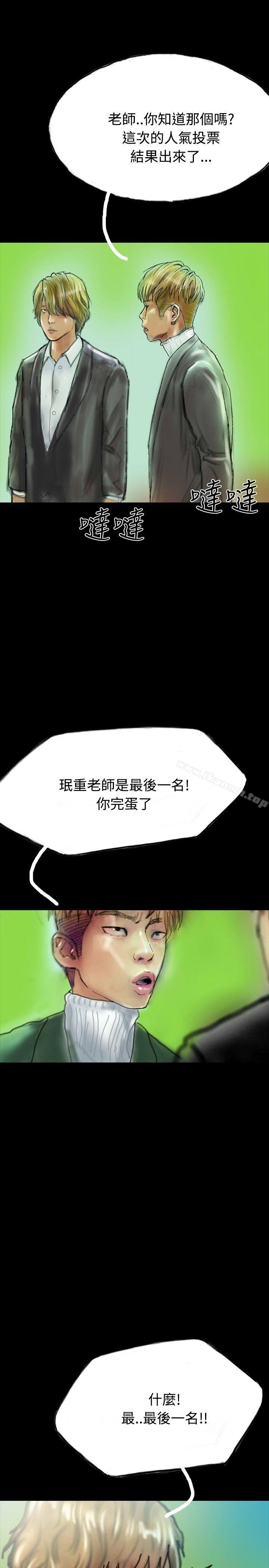 34P - 啵啵啵